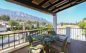 Retiro Sol - Apartamento Montesol B22